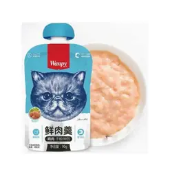 پودینگ گربه ونپی طعم مرغ ۹۰ گرم