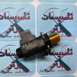 فلوسوییچ دو راهی GTE