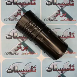 کوبل جارو برقی بوش ۹۰۵۰ و پارس خزر ۸۰۸