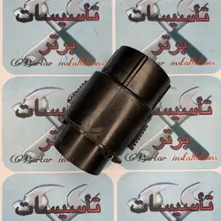 کوبل جارو برقی الگانس