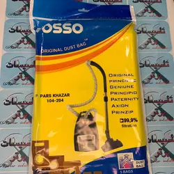 پاکت جارو برقی پارس خزر ۱۰۴-۲۰۴