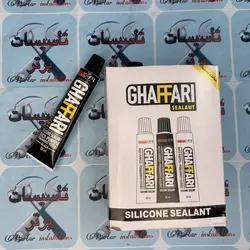 چسب آکواریوم غفاری مشکی (۳۰میل)