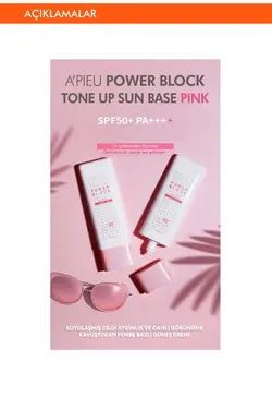 کرم ضد آفتاب روشن کننده میشا مدل تون اپ حاوی +SPF50