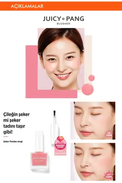 رژگونه مایع میشا کد PK01