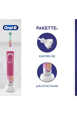 مسواک برقی بچگانه Oral-B مدل D100 طرح پرنسس های دیزنی