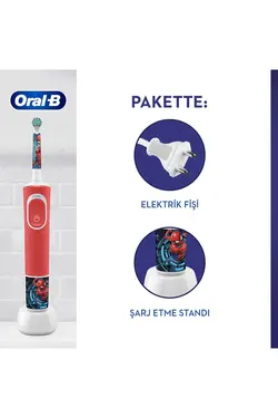 مسواک برقی بچگانه Oral-B مدل D100 طرح مردعنبکوتی