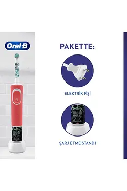 مسواک برقی بچگانه Oral-B مدل D100 طرح جنگ ستارگان۲
