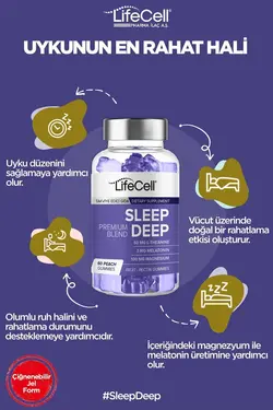 پاستیل خواب Lifecell بسته ۶۰ عددی