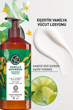 لوسیون مرطوب کننده بدن وانیل ایوروشه 390ml