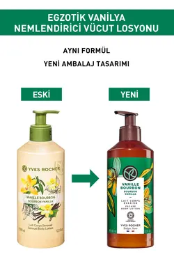 لوسیون مرطوب کننده بدن وانیل ایوروشه 390ml
