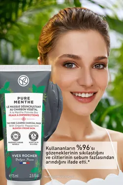 ماسک زغال ایوروشه برای پوست های مختلط، چرب و مستعد آکنه 75ml