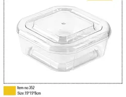 ظرف کریستال یکبار مصرف ایدا لبه بلند (کارتن ۱۲ تایی) (کوهسار)