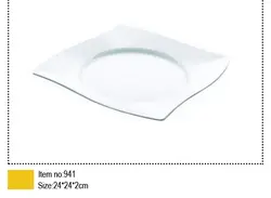 ظرف یکبار مصرف مدل بشقاب غذا vipرنگ سفید (کارتن ۱۸۰ عددی)