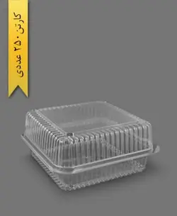 ظرف فست فودی هولدر اسنک یکبار مصرف (کارتن ۳۰۰ تایی)