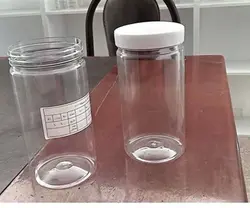 ظرف جار پت ۵۰۰ گرمی خرسی با درب (بسته ۱۰۰ تایی)