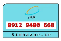 09129400668