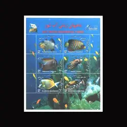 2992 – مینی شیت ماهی های آب شور – بلوک یادگاری