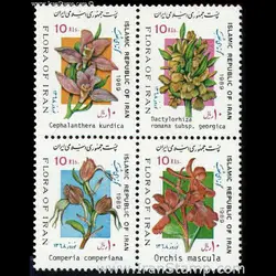 2348 – نوروز باستانی 1367