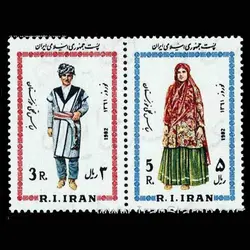 2037 – نوروز باستانی 1360