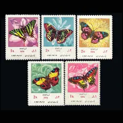 1703 – نوروز باستانی 1352