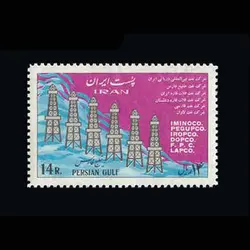 1327 – تاسیس 6 شرکت نفتی 1344
