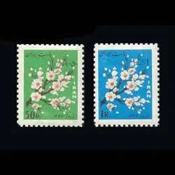 1232 – نوروز باستانی 1342