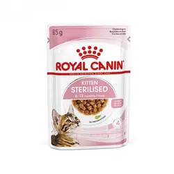غذای پوچ بچه گربه عقیم شده استریلایزد رویال کنین (Royal Canin Cat kitten Sterilised Wet food) وزن 85 گرم