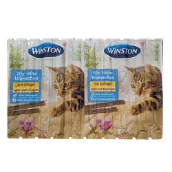 تشویقی مدادی گربه با طعم جگر مرغ و علف گربه وینستون (Winston with Chicken and Liver) بسته 10 عددی