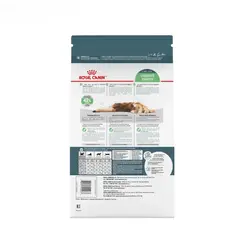 غذای خشک گربه دایجستیو رویال کنین (Royal Canin Cat Digestive Care) وزن 10 کیلوگرم