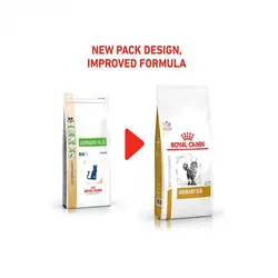 غذای خشک گربه یورینری رویال کنین (Royal Canin Cat Urinary S/O) وزن 9 کیلوگرم