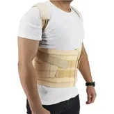قوزبند کمربند آتل دار {TLSO} آدور