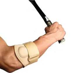 باند تنیس البو