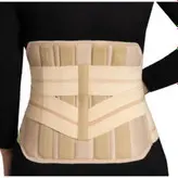 کمربند طبی سخت بلند آدور