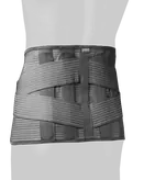 کمربند طبی سخت بلند آدور