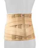 کمربند طبی سخت بلند آدور