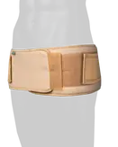 کمربند محافظ لگن