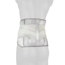 کمربند سخت الاستیک پرسور