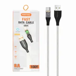 کابل شارژ فست FIRSTYOU Type-C مدل C034 - سفید