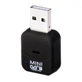 گیرنده دیجیتال USB مخصوص لپ تاپ و کامپیوتر
