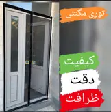 توری مگنتی عرض 95 در ارتفاع 215 توری آهنربایی مغناطیسی مگنتیک توری پشه پشه بند پرده مگنتی پرده توری بالکن توری مغازه پرده مغازه
