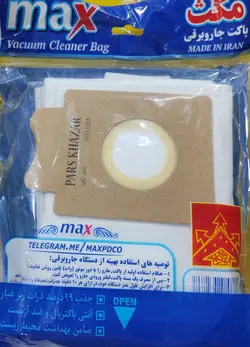 پاکت جارو برقی یکبار مصرف 4عددی LG ال جی جنرال توربو 7000