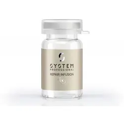 مشخصات، قیمت و خرید ویال ترمیم کننده و معجزه آسا سیستم پروفشینال ولا