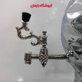سماور گازی سیلور مدل توپی کروم اینه دار ترموکوپل دار