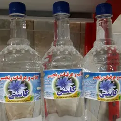 عرق کاسنی