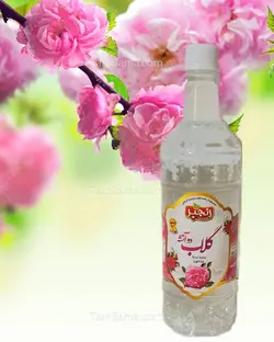 گلاب دو اتیشه