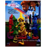 انیمیشن مداد شمعی ها