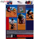 انیمیشن ریو اثر کارلوس سالدانها نشر قرن جدید