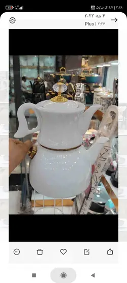 کتری قوری لعابی دافی میس بتی ترکیه