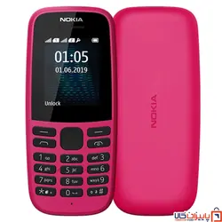 نوکیا 105 – 2019 TA-1174 DS FA دو سیم کارت ظرفیت 4 مگابایت و رم 4 مگابایت (Fa اورجینال )(ارسال فوری)(تحویل حضوری)