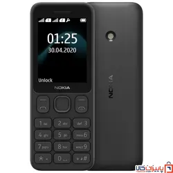 گوشی نوکیا 125 دو سیم‌ کارت ظرفیت 4 مگابایت و رم 4 مگابایت (Fa original)(ارسال فوری)(تحویل حضوری)